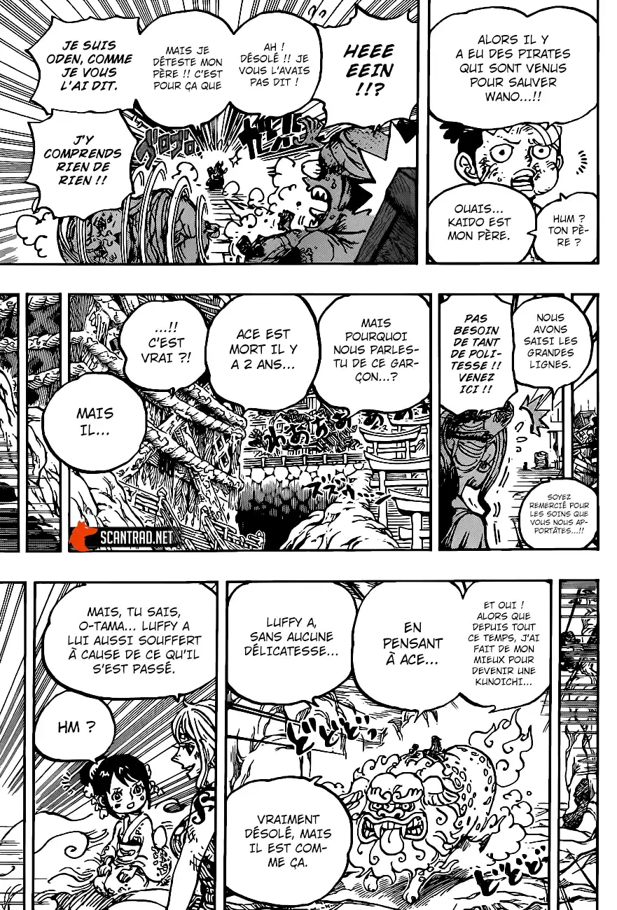 One Piece 999 page 8