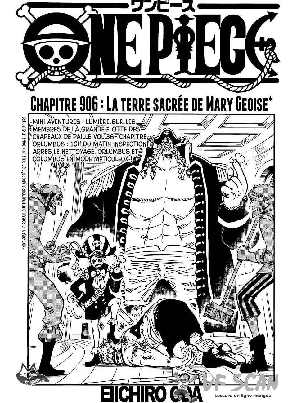 One Piece 906 page 1