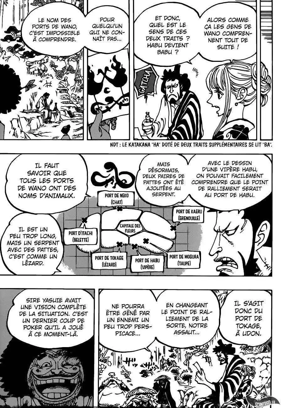 One Piece 954 page 10