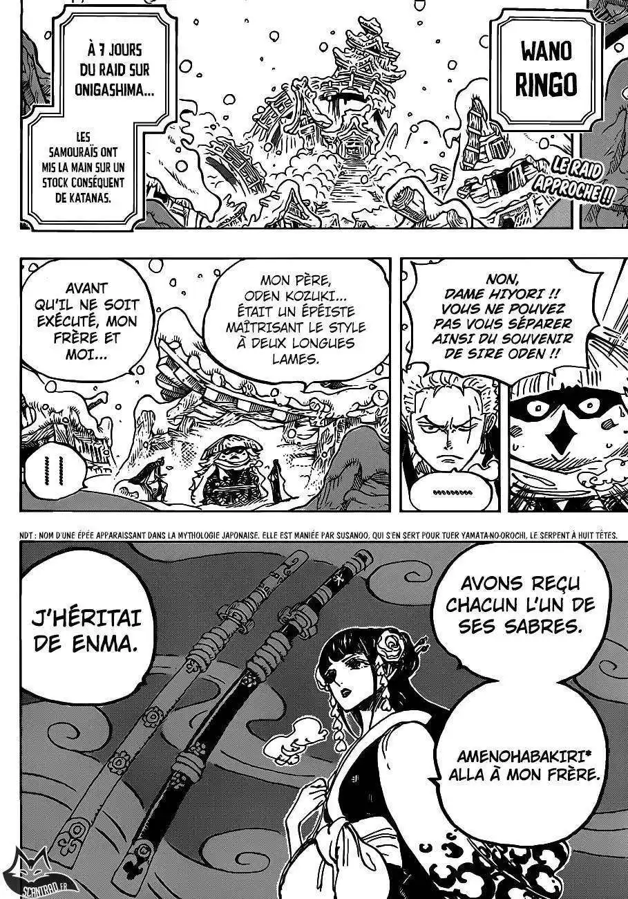 One Piece 954 page 4