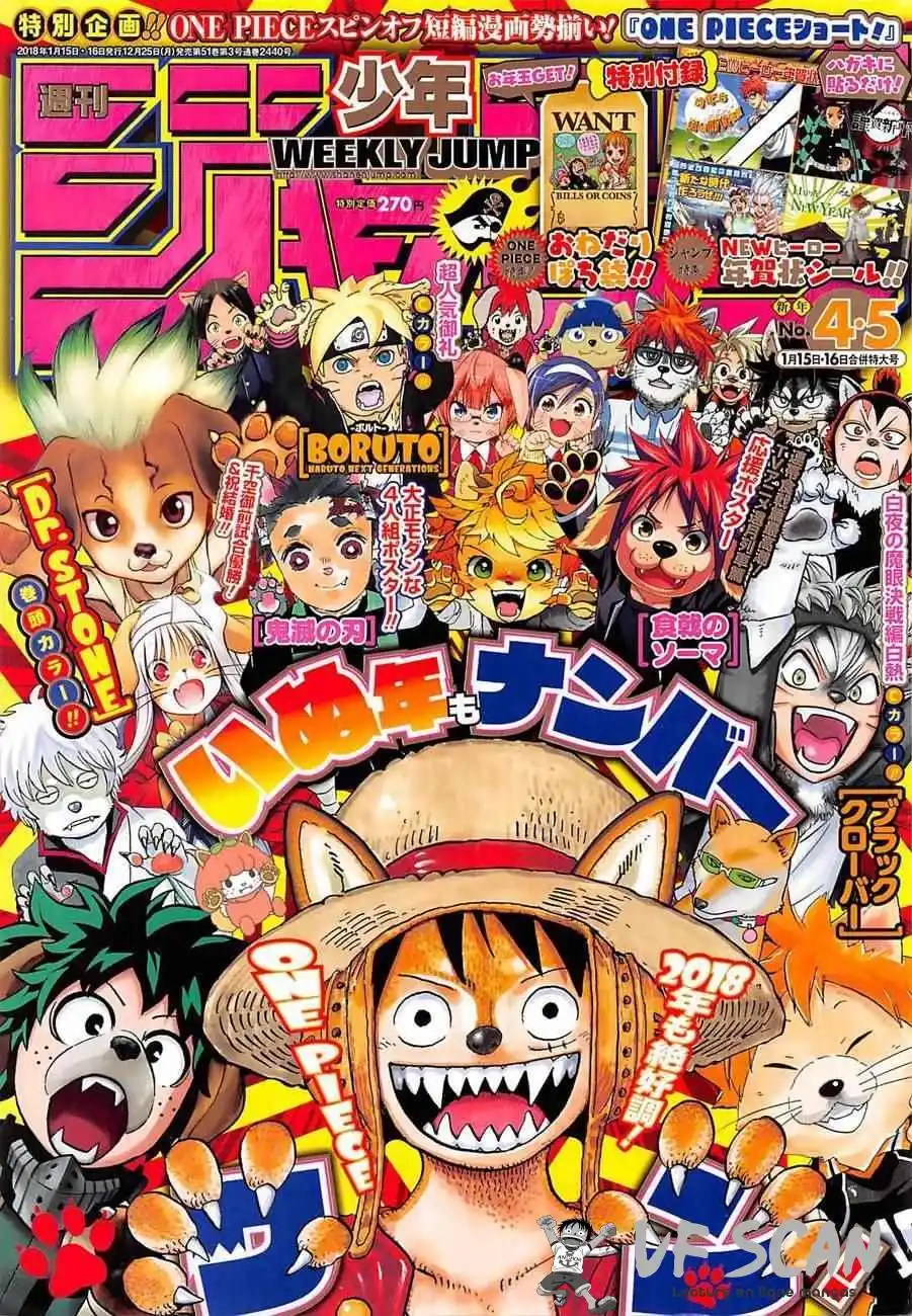 One Piece 889 page 1