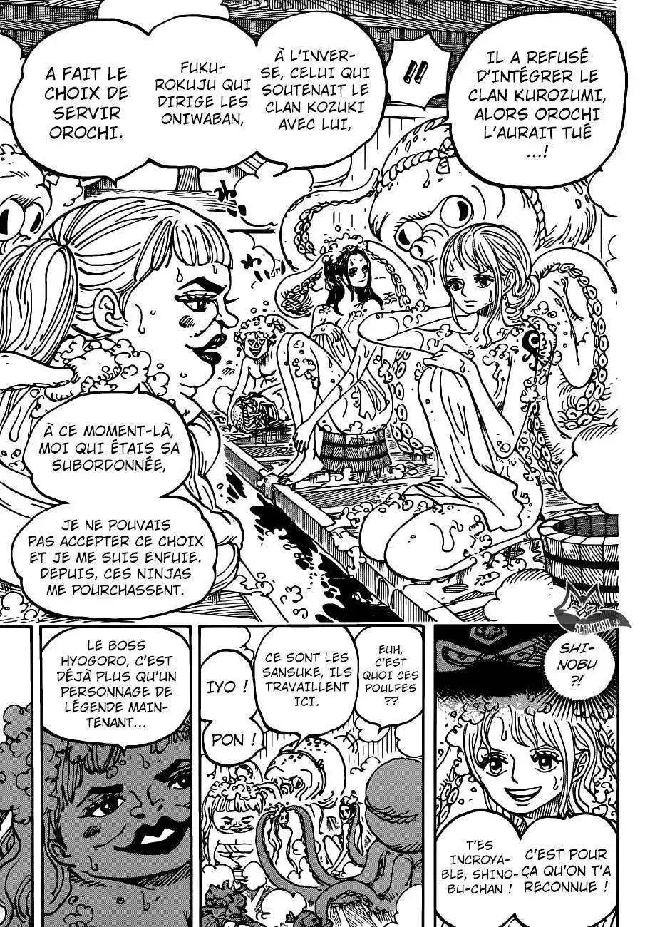 One Piece 935 page 15