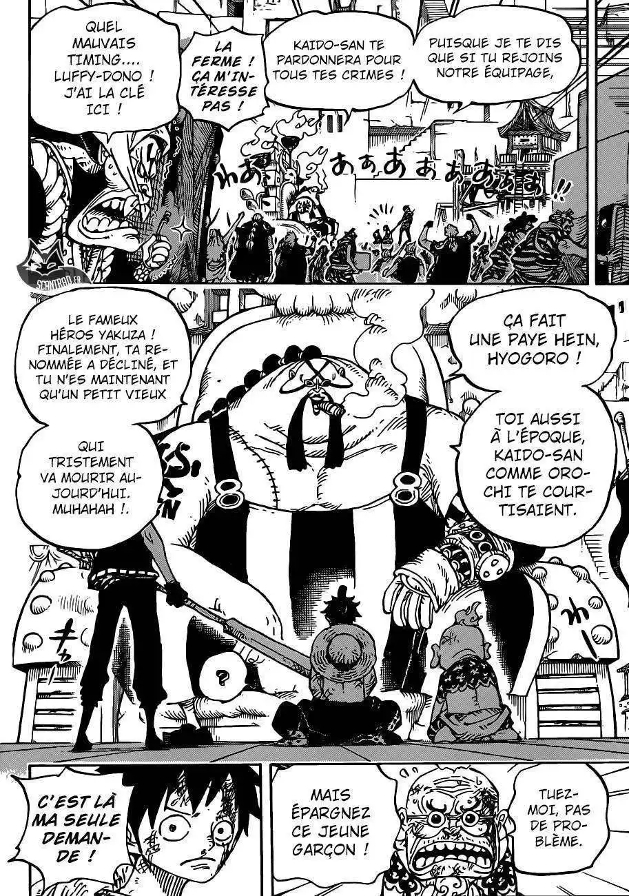 One Piece 935 page 16