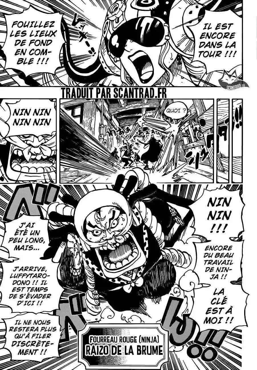 One Piece 935 page 4