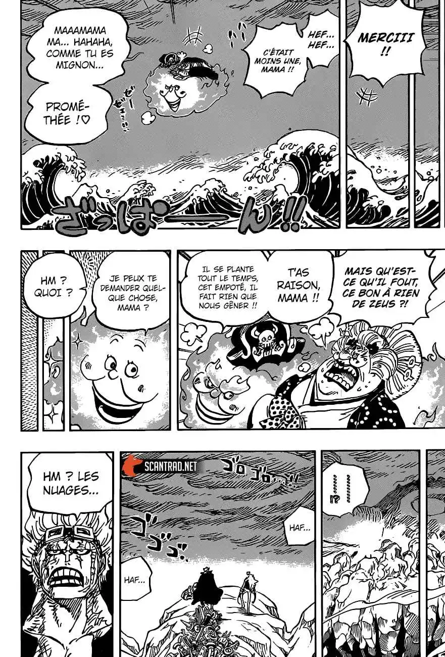 One Piece 1010 page 6