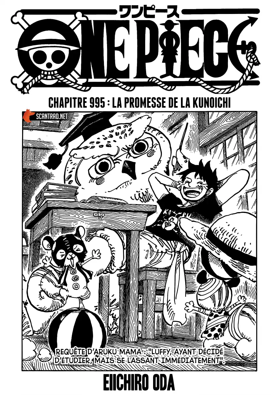 One Piece 995 page 1