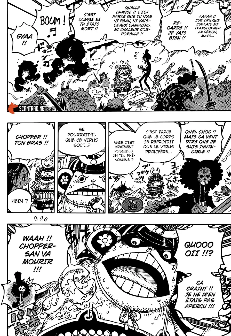 One Piece 995 page 11