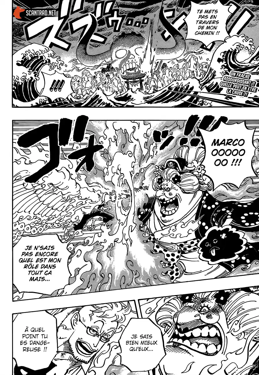 One Piece 995 page 2