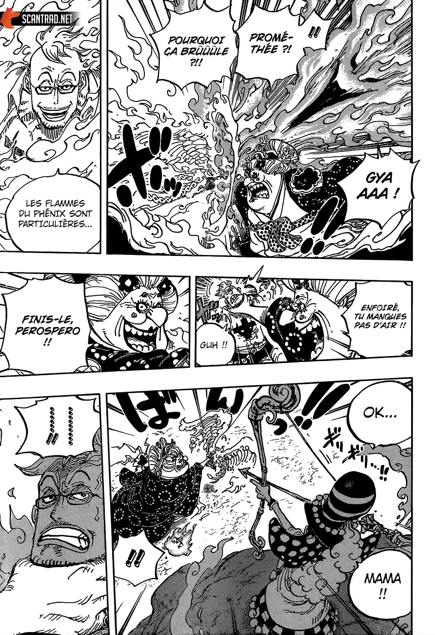 One Piece 995 page 3