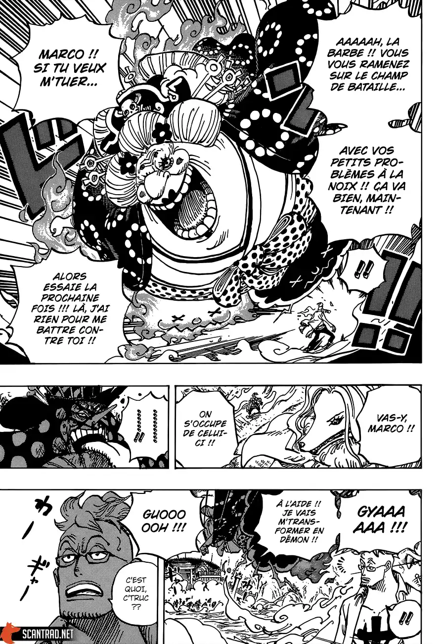 One Piece 995 page 6