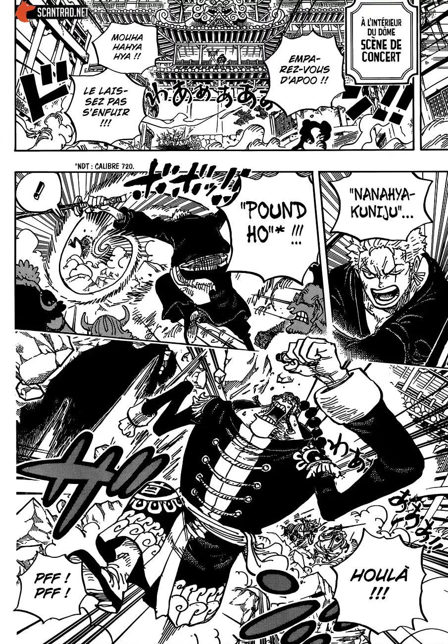 One Piece 995 page 7