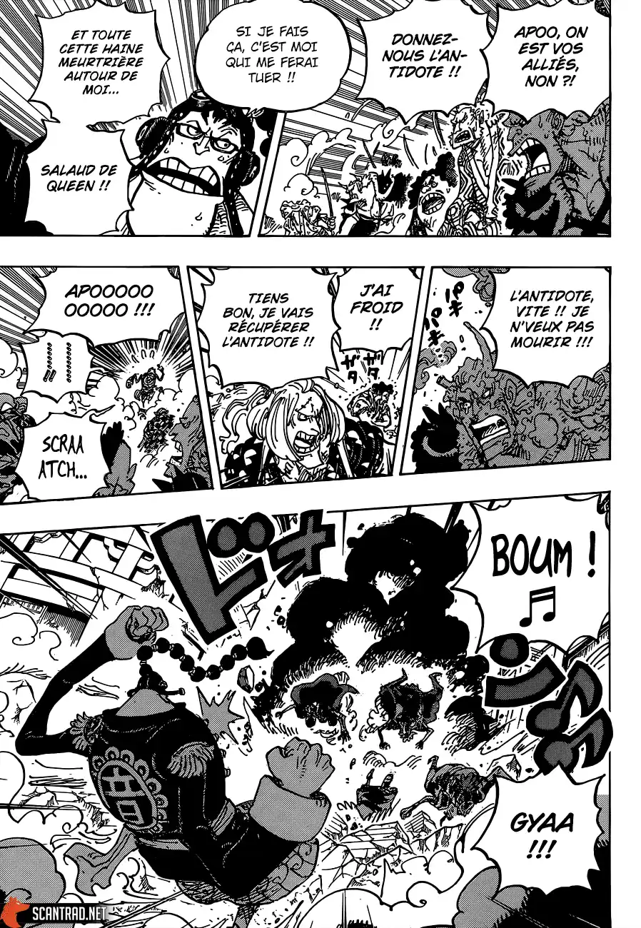 One Piece 995 page 8