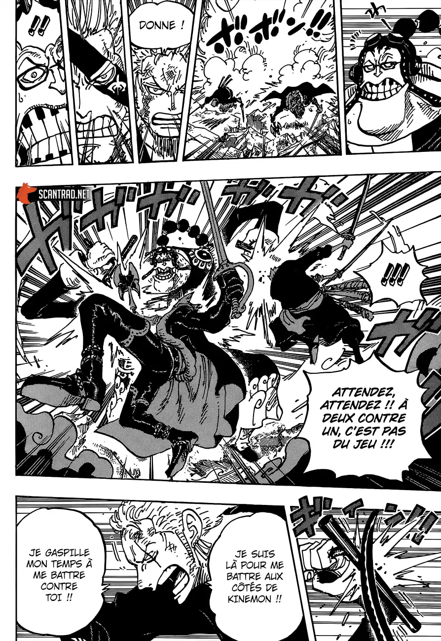 One Piece 995 page 9