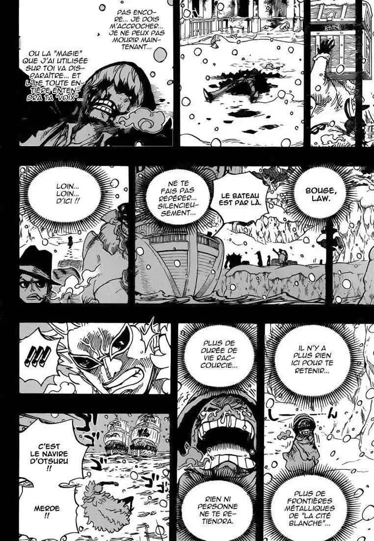 One Piece 767 page 17