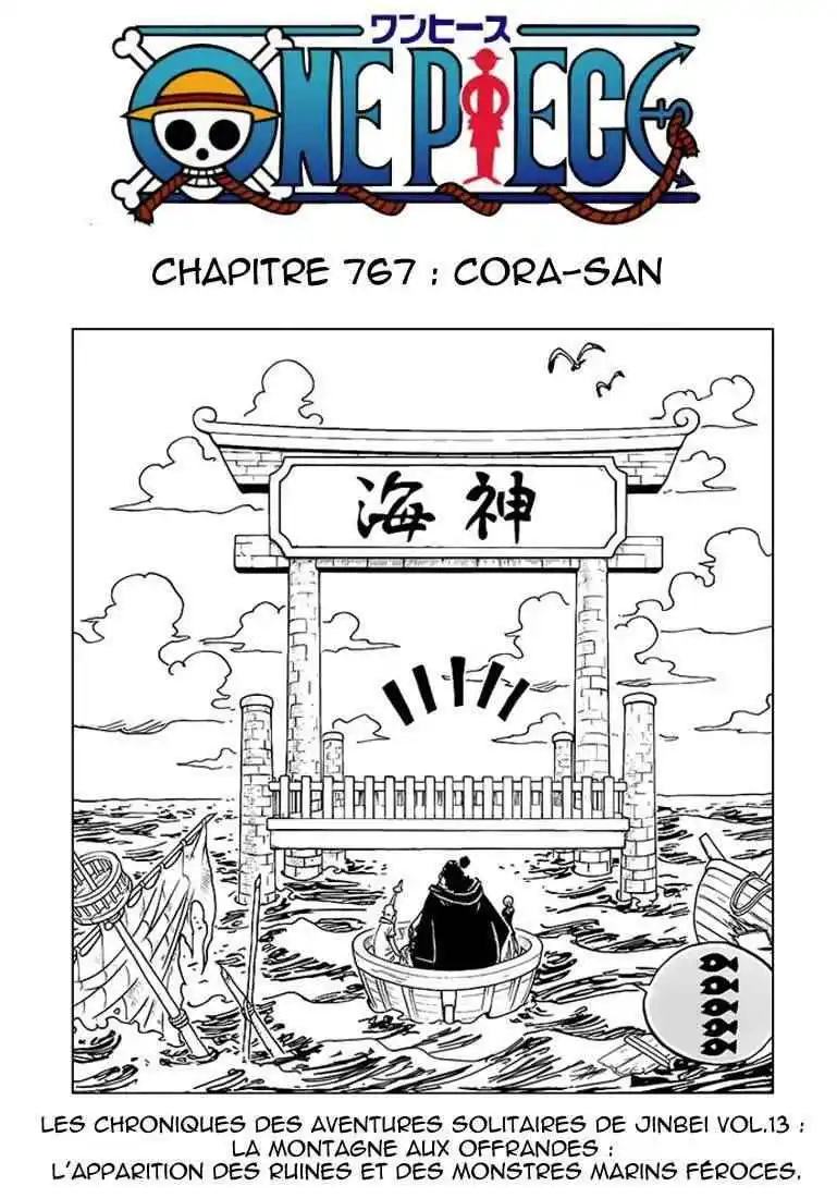 One Piece 767 page 2