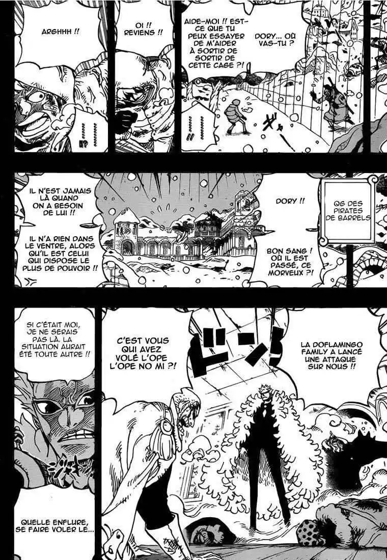 One Piece 767 page 5