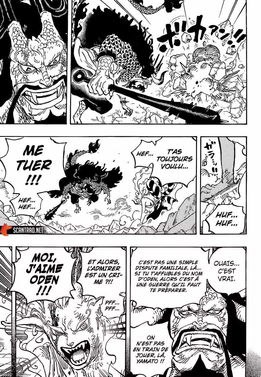 One Piece 1024 page 8