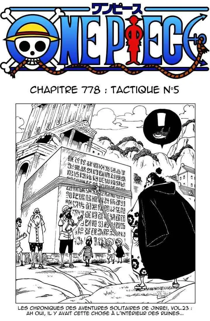 One Piece 778 page 2