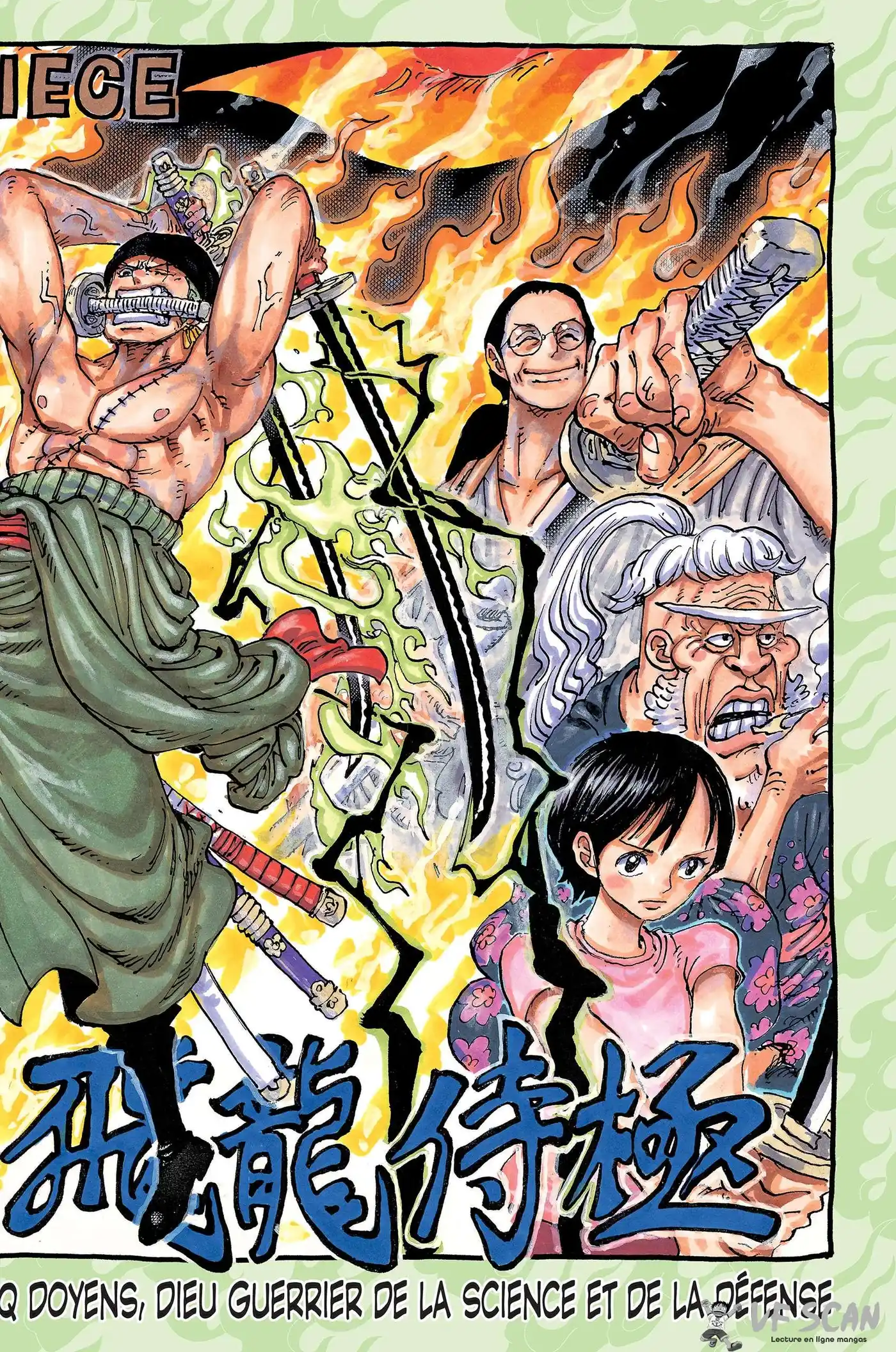 One Piece 1094 page 1