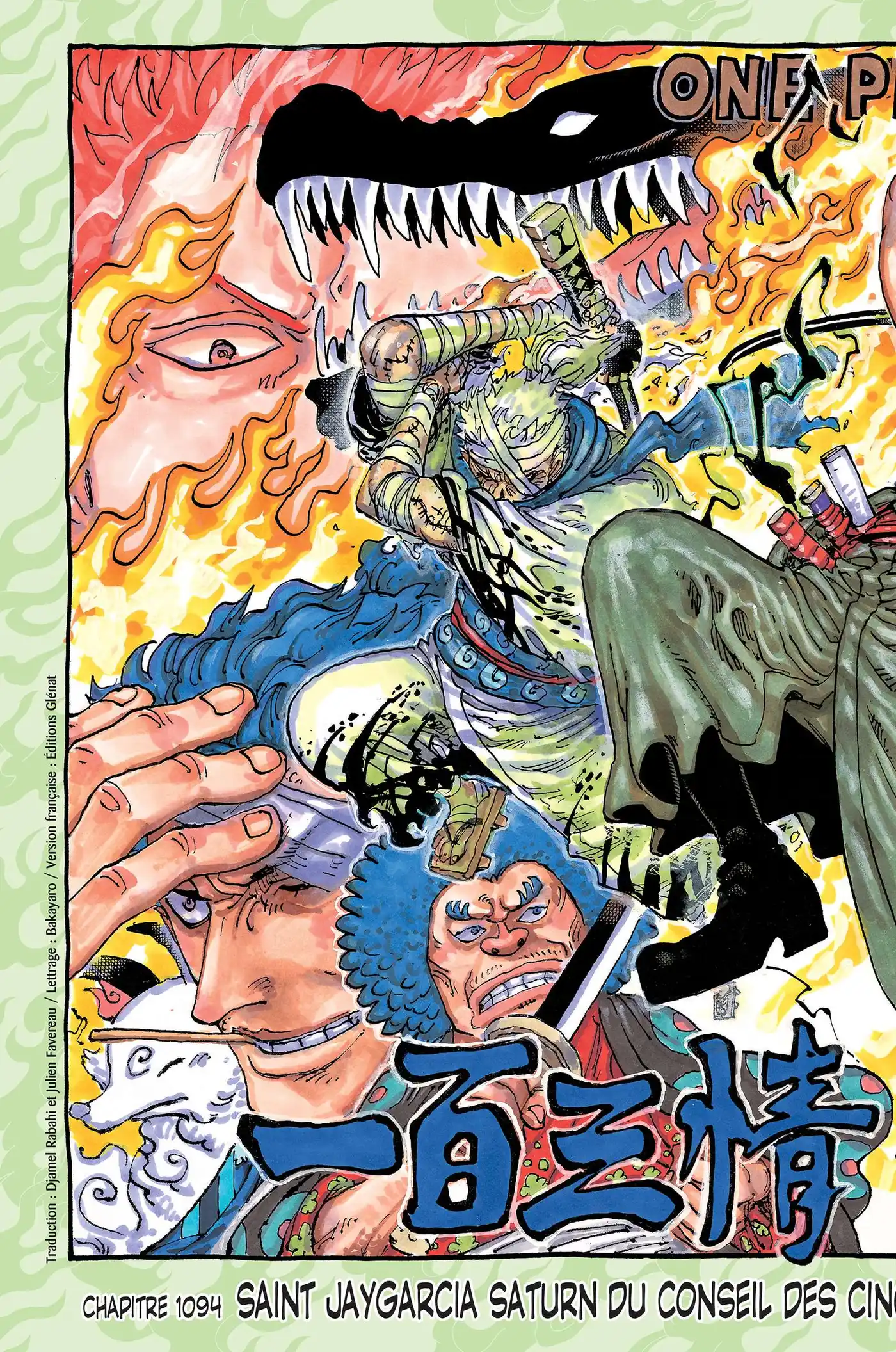 One Piece 1094 page 2