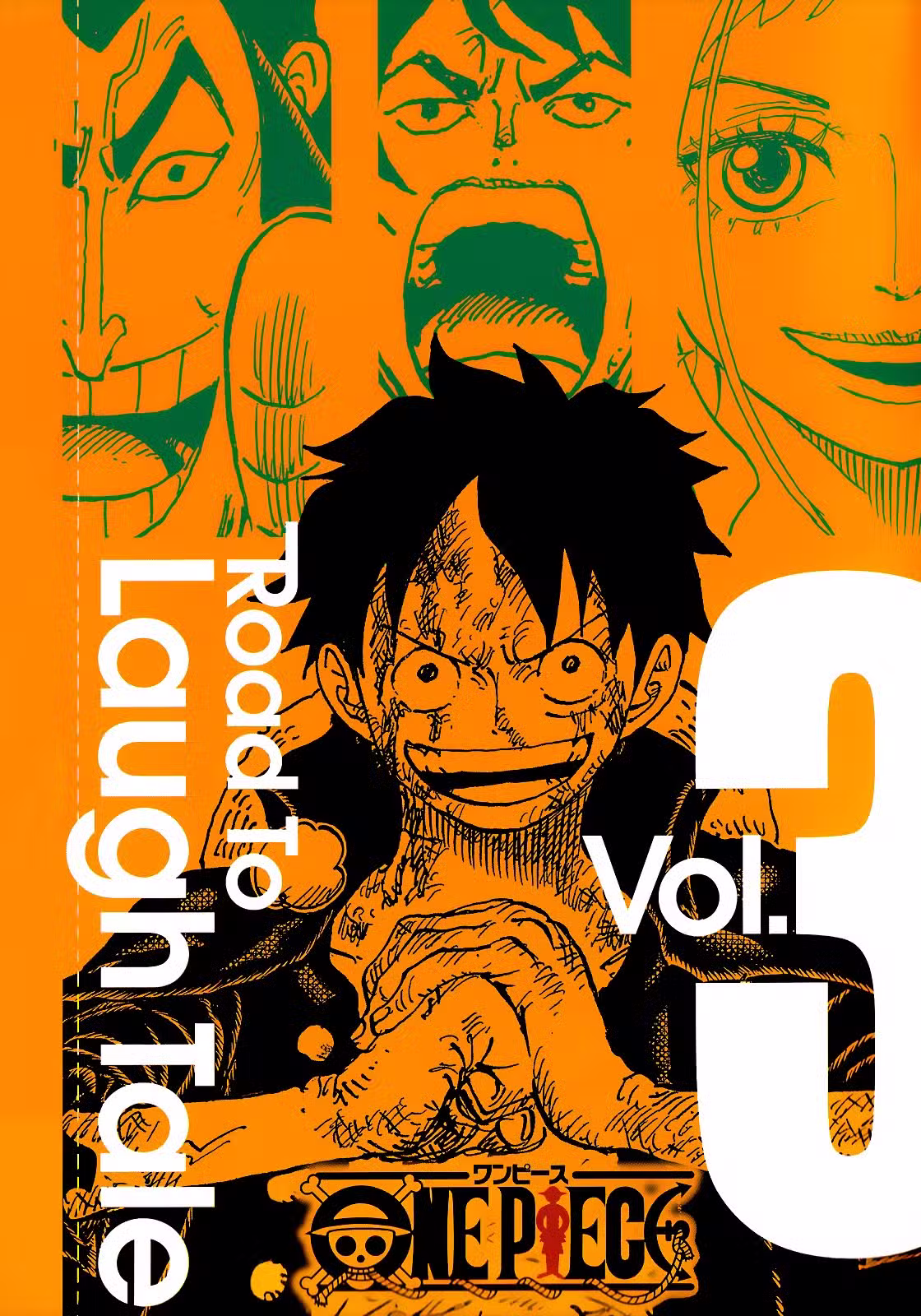 One Piece 1053.7 page 1