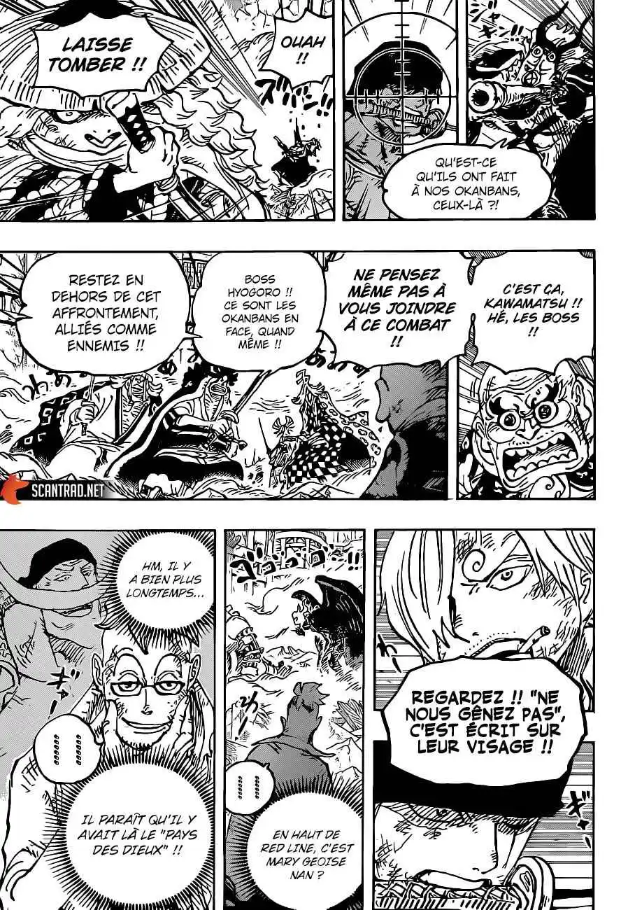 One Piece 1023 page 4