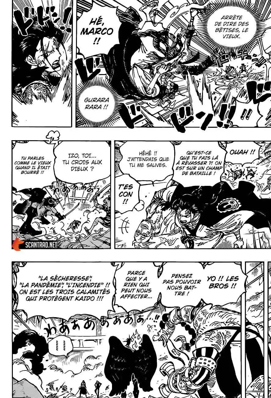 One Piece 1023 page 5