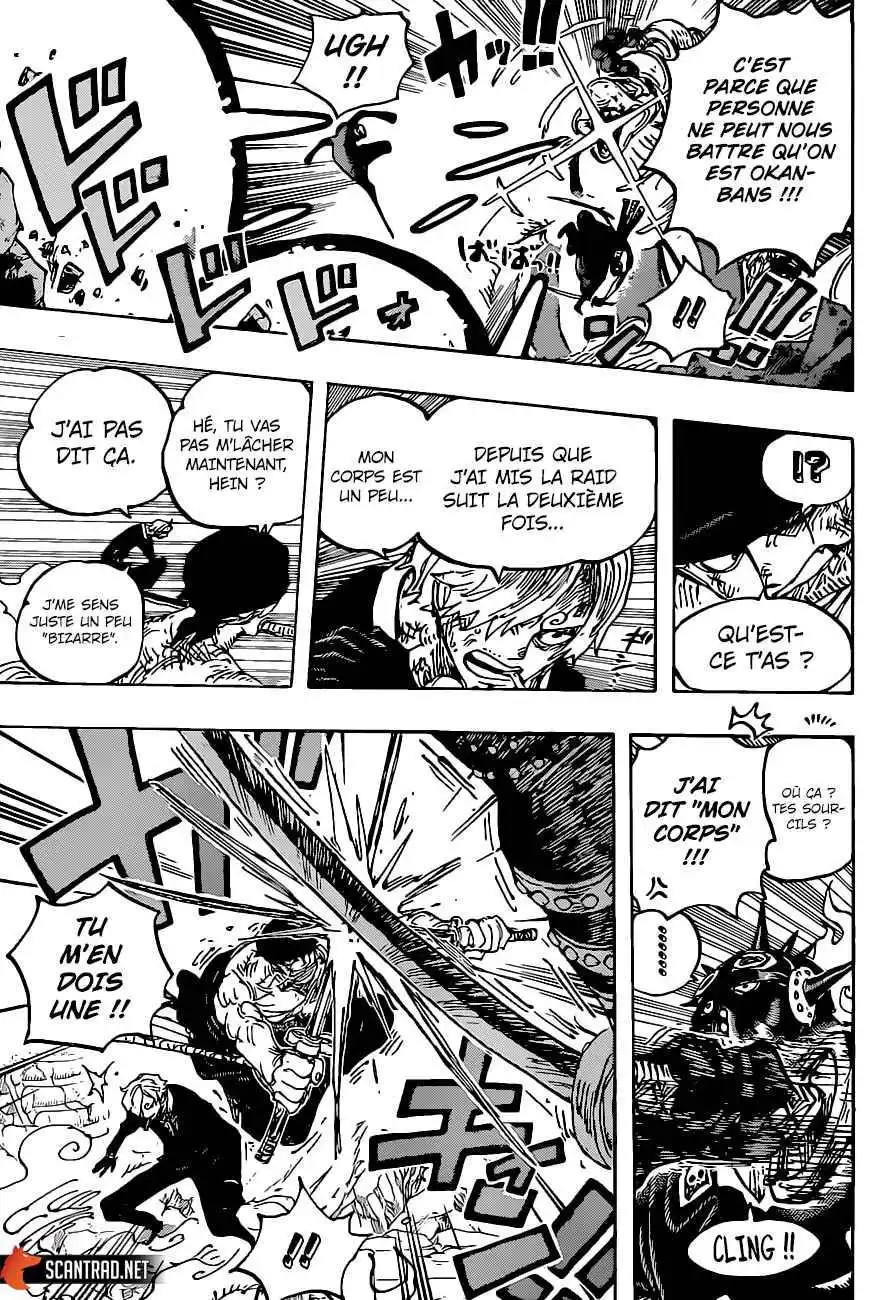 One Piece 1023 page 6