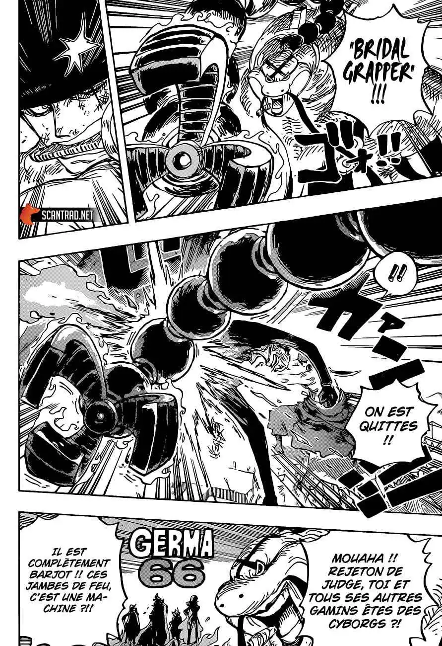 One Piece 1023 page 7