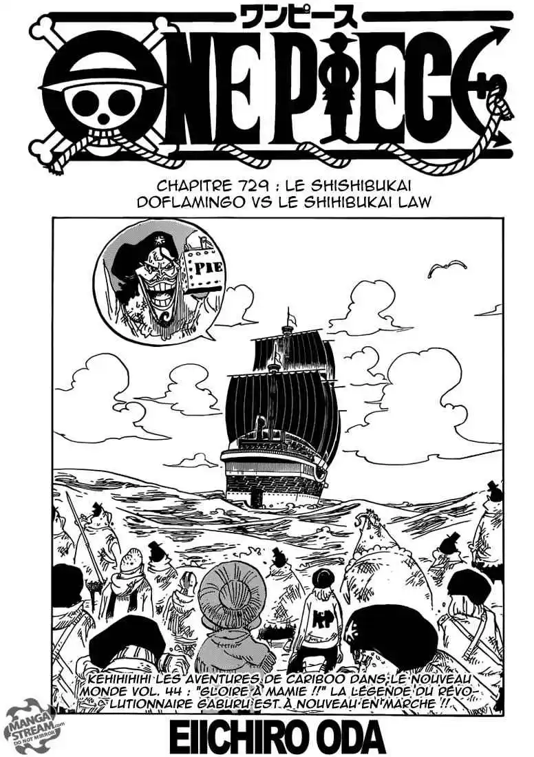 One Piece 729 page 2