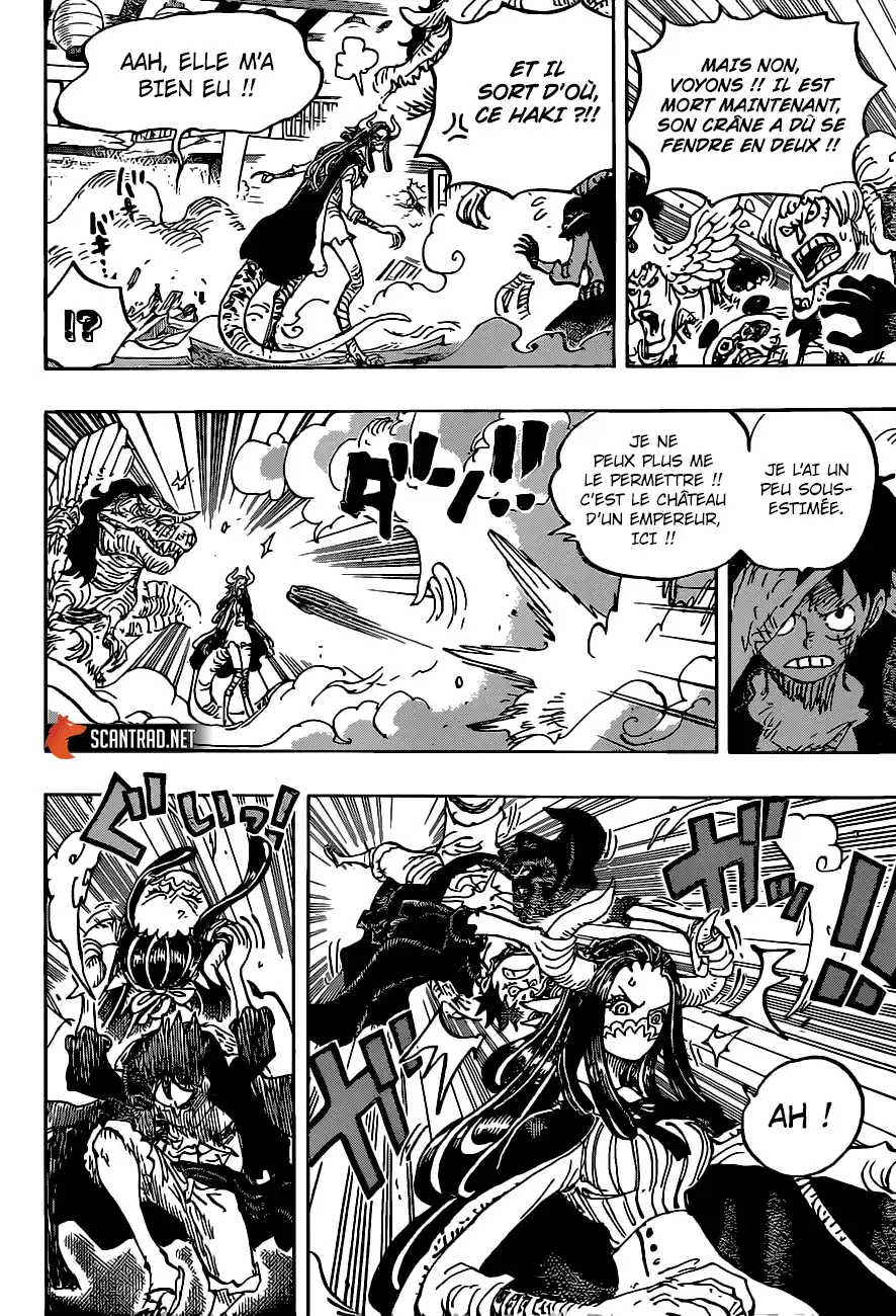 One Piece 983 page 12