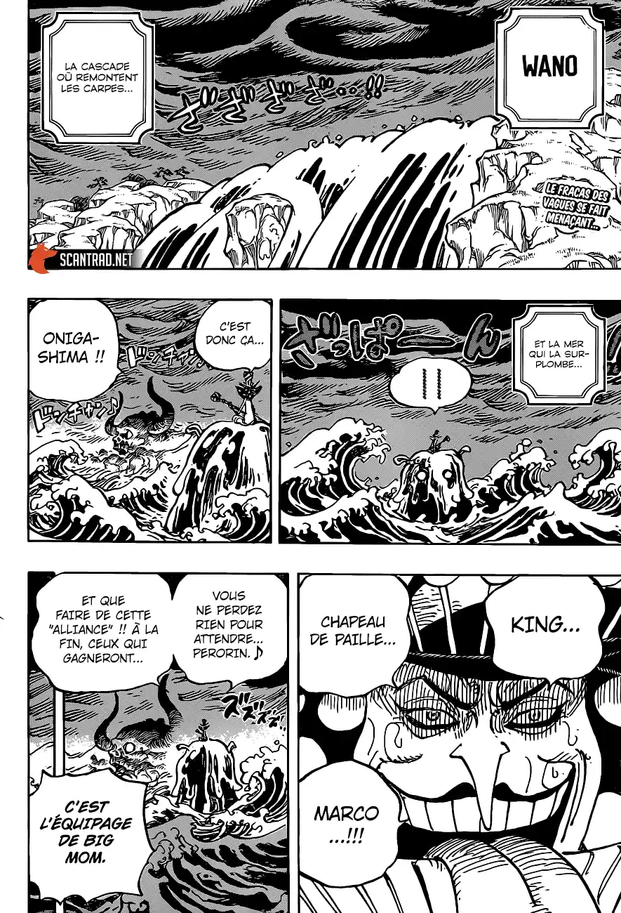 One Piece 983 page 2