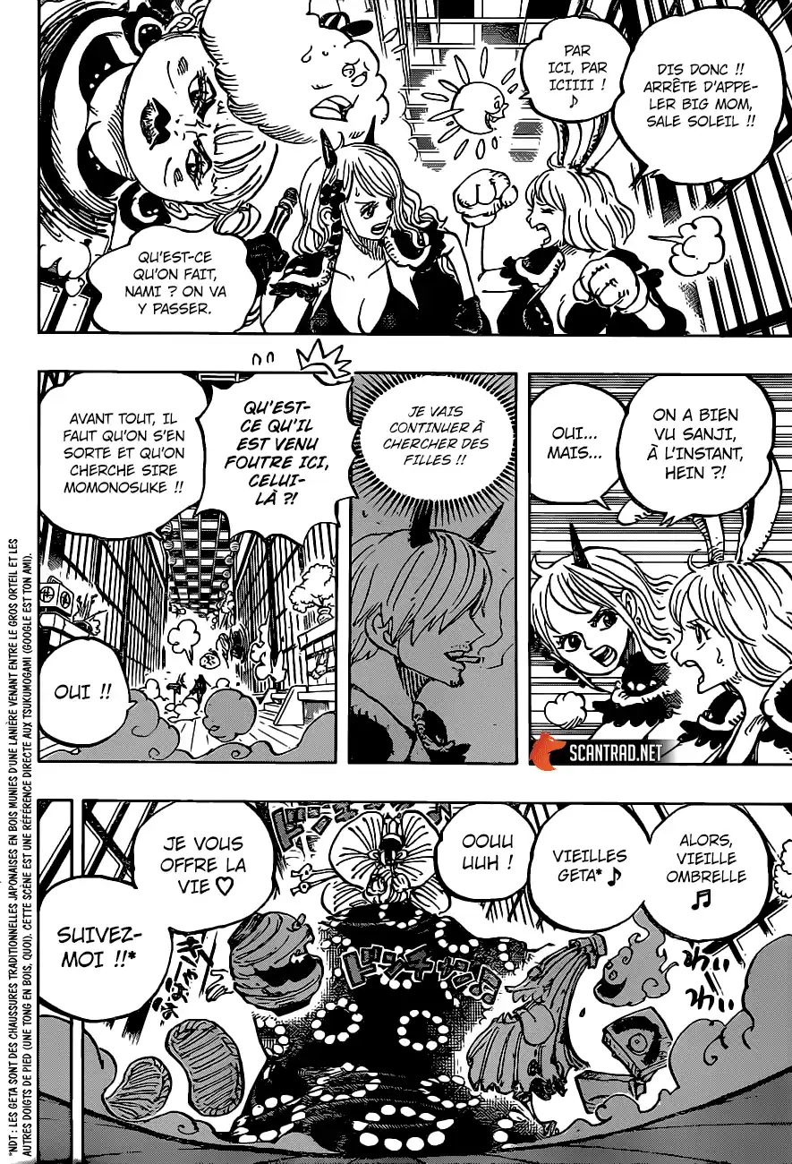 One Piece 983 page 4