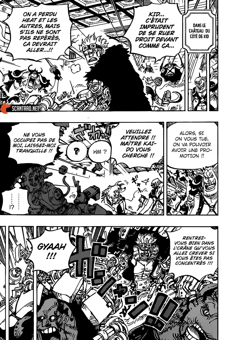 One Piece 983 page 7