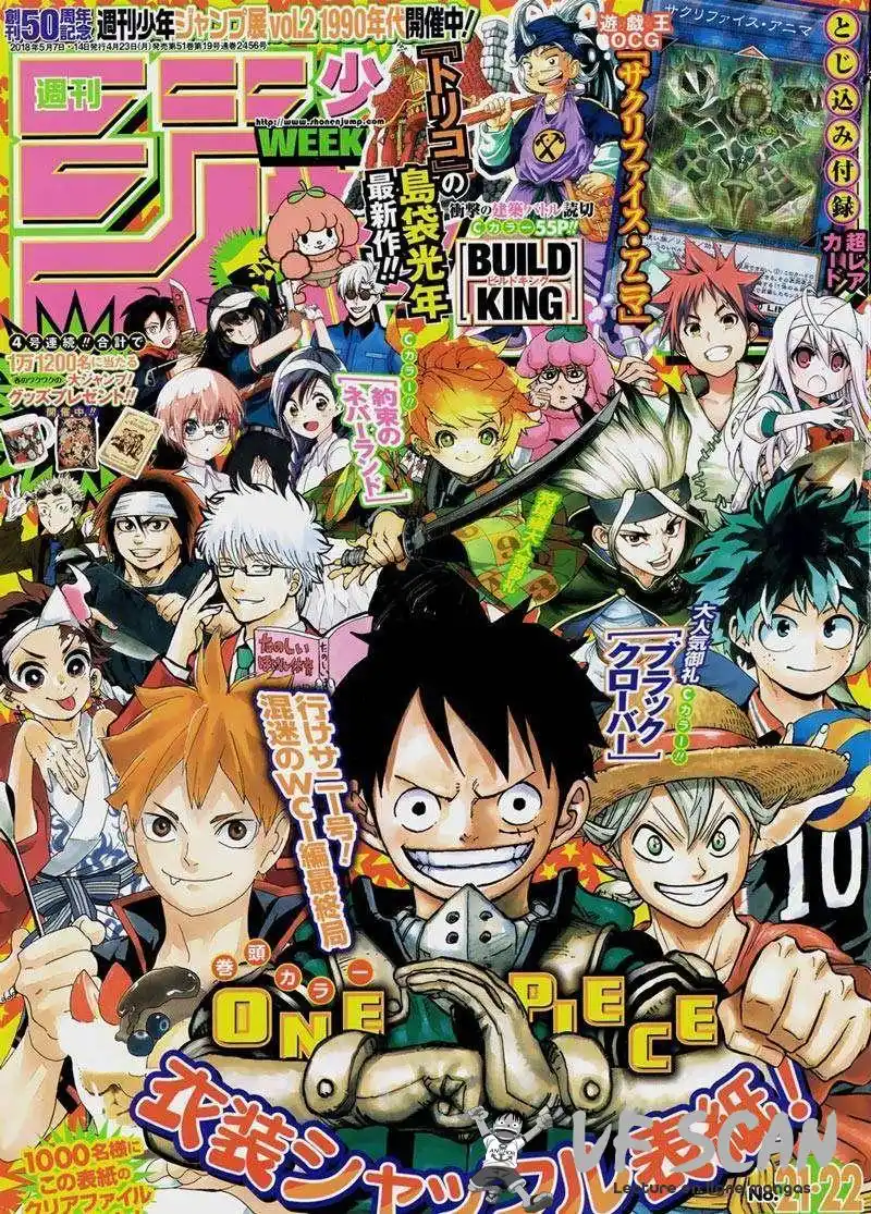One Piece 902 page 1
