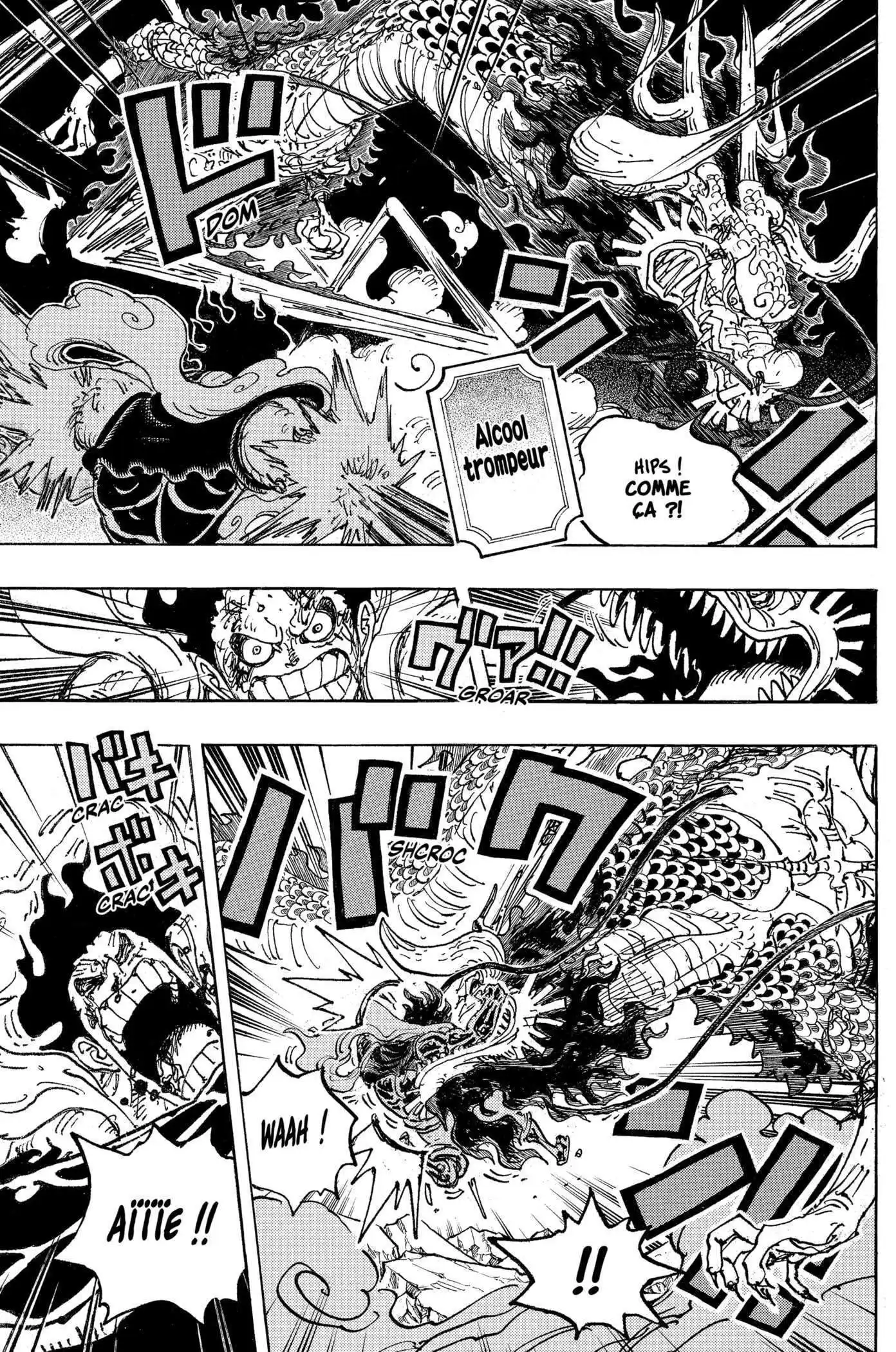 One Piece 1042 page 7