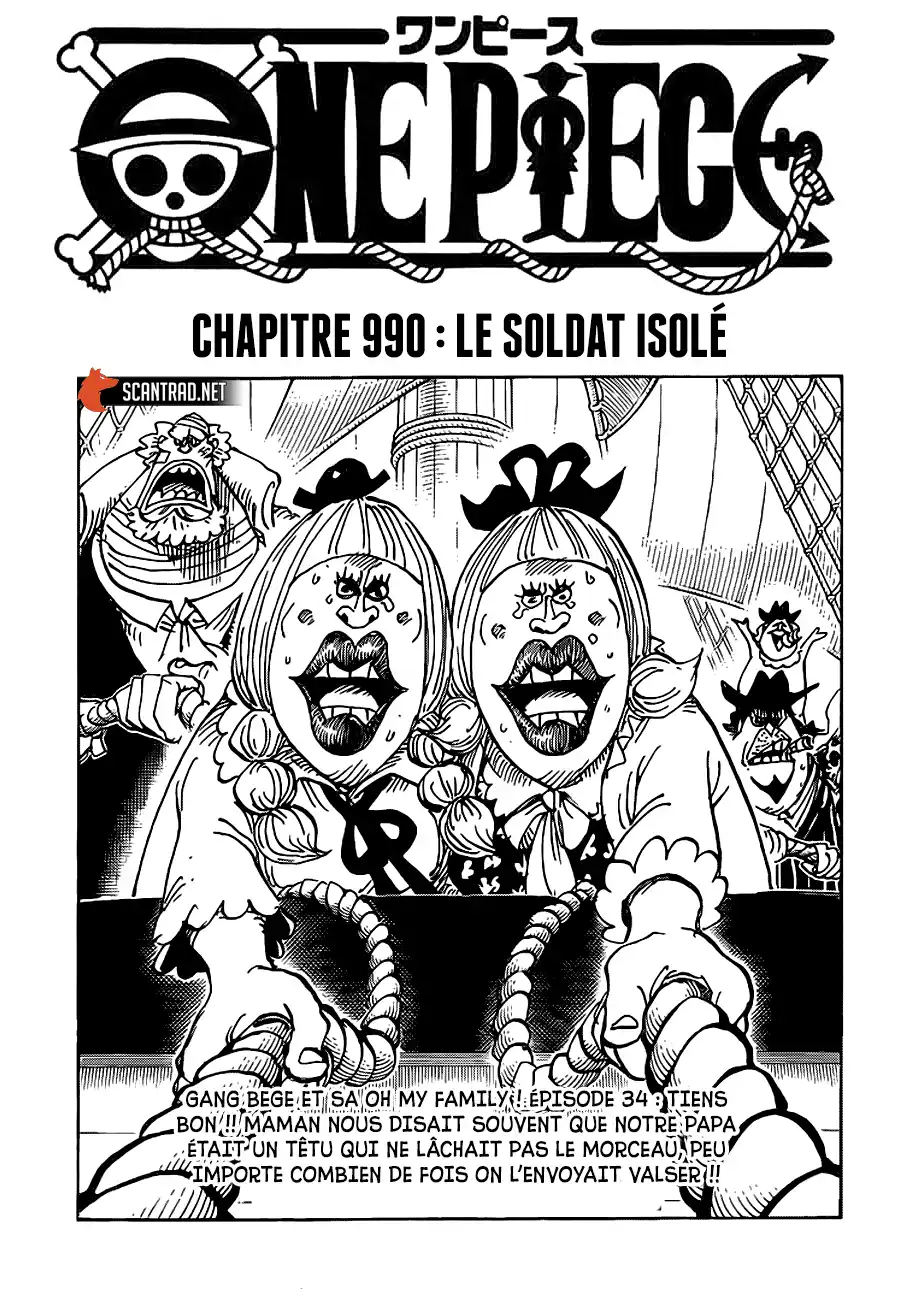 One Piece 990 page 1