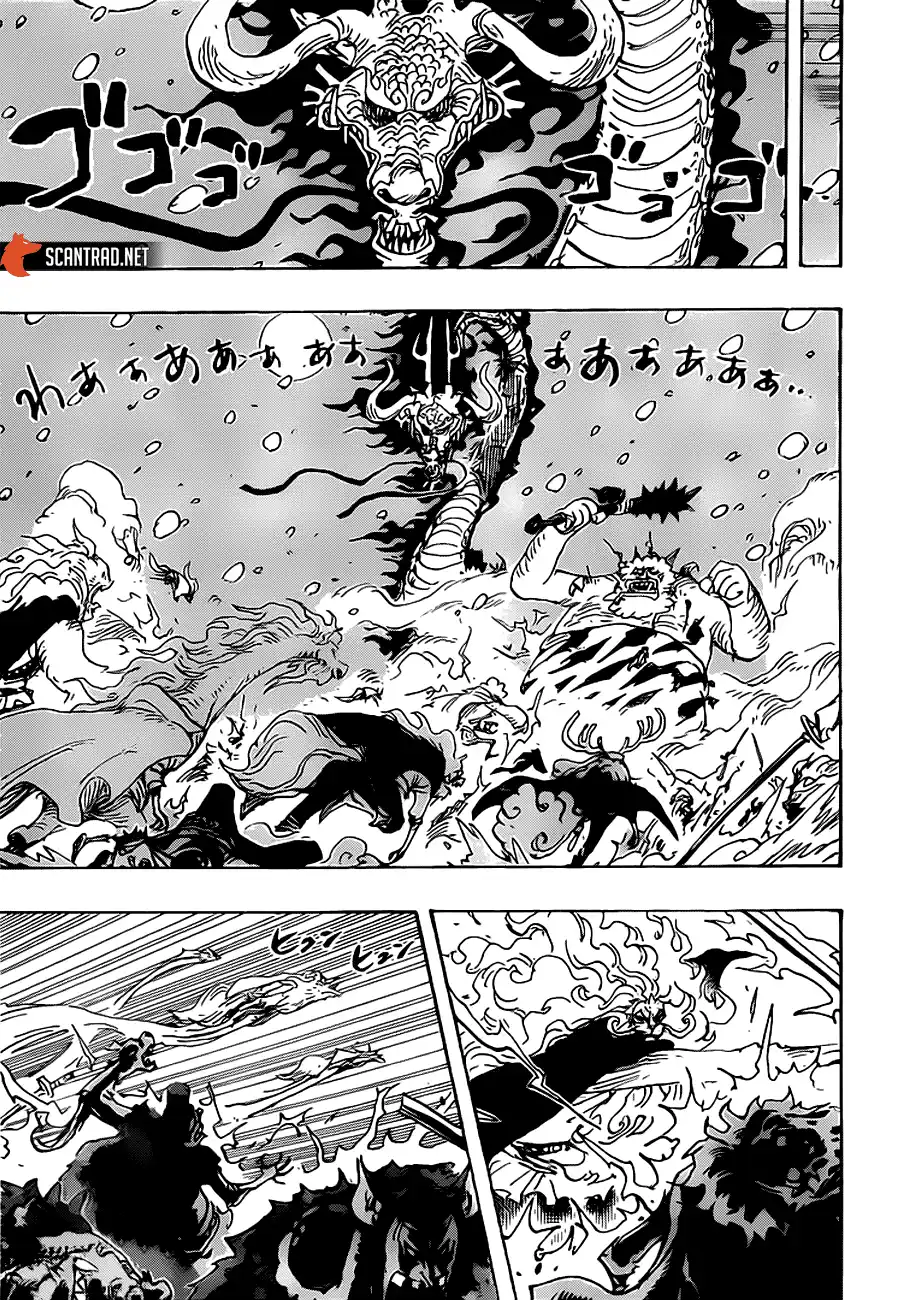 One Piece 990 page 3