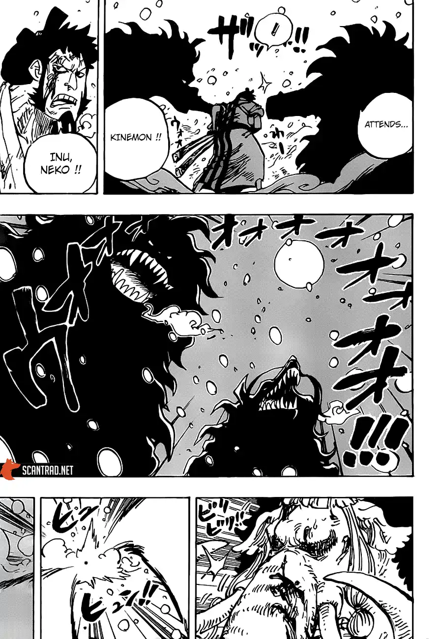 One Piece 990 page 5