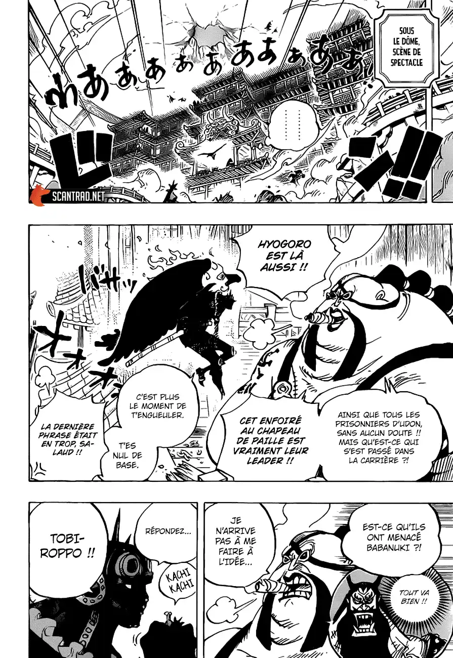 One Piece 990 page 6