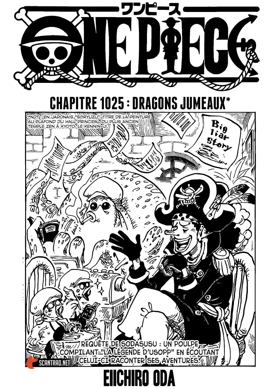 One Piece 1025 page 2