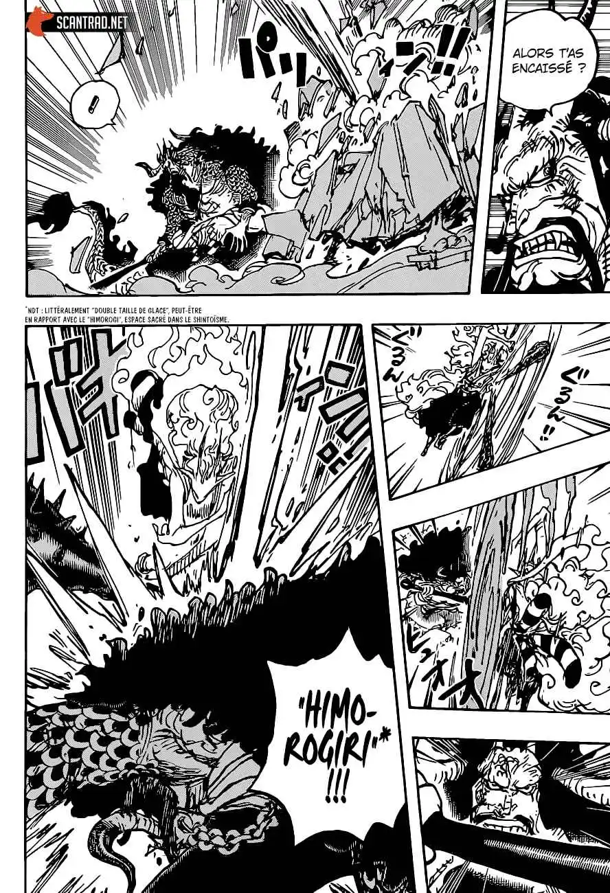 One Piece 1025 page 5