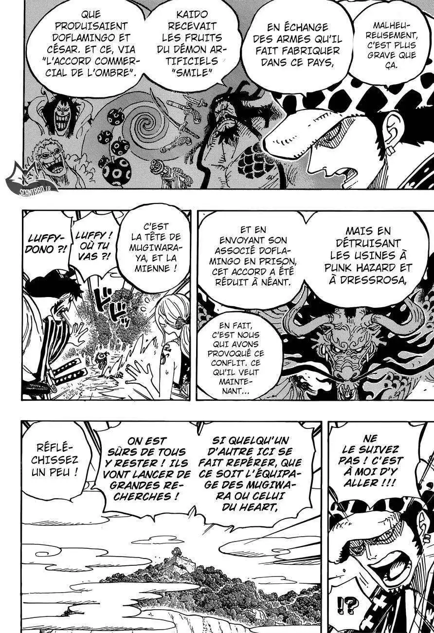One Piece 922 page 5