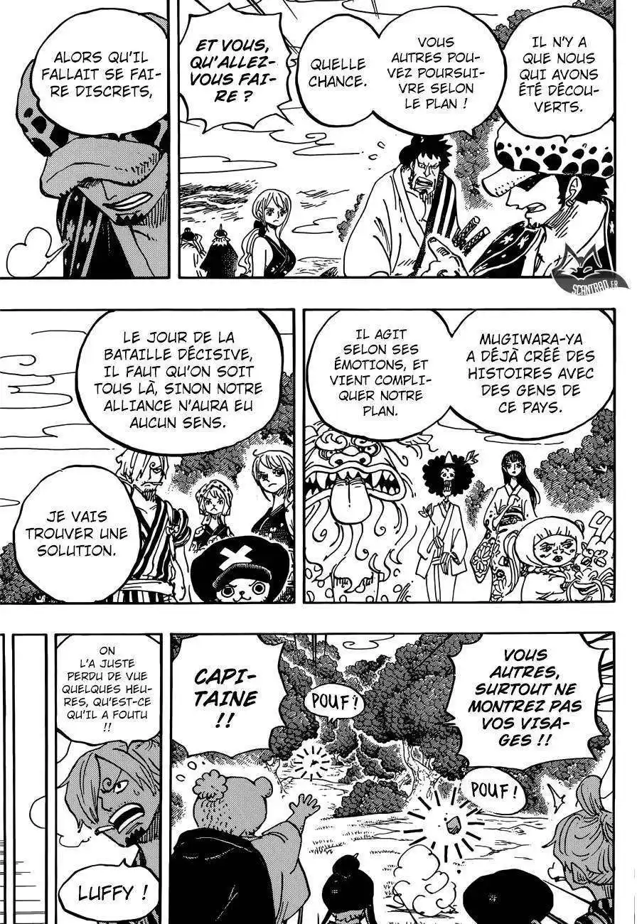 One Piece 922 page 6