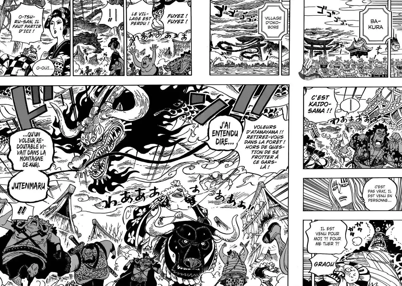 One Piece 922 page 7