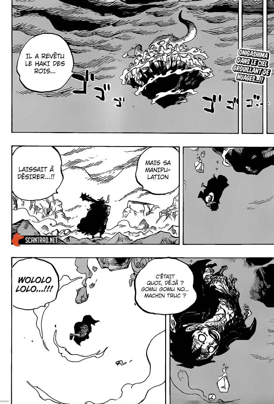 One Piece 1014 page 2