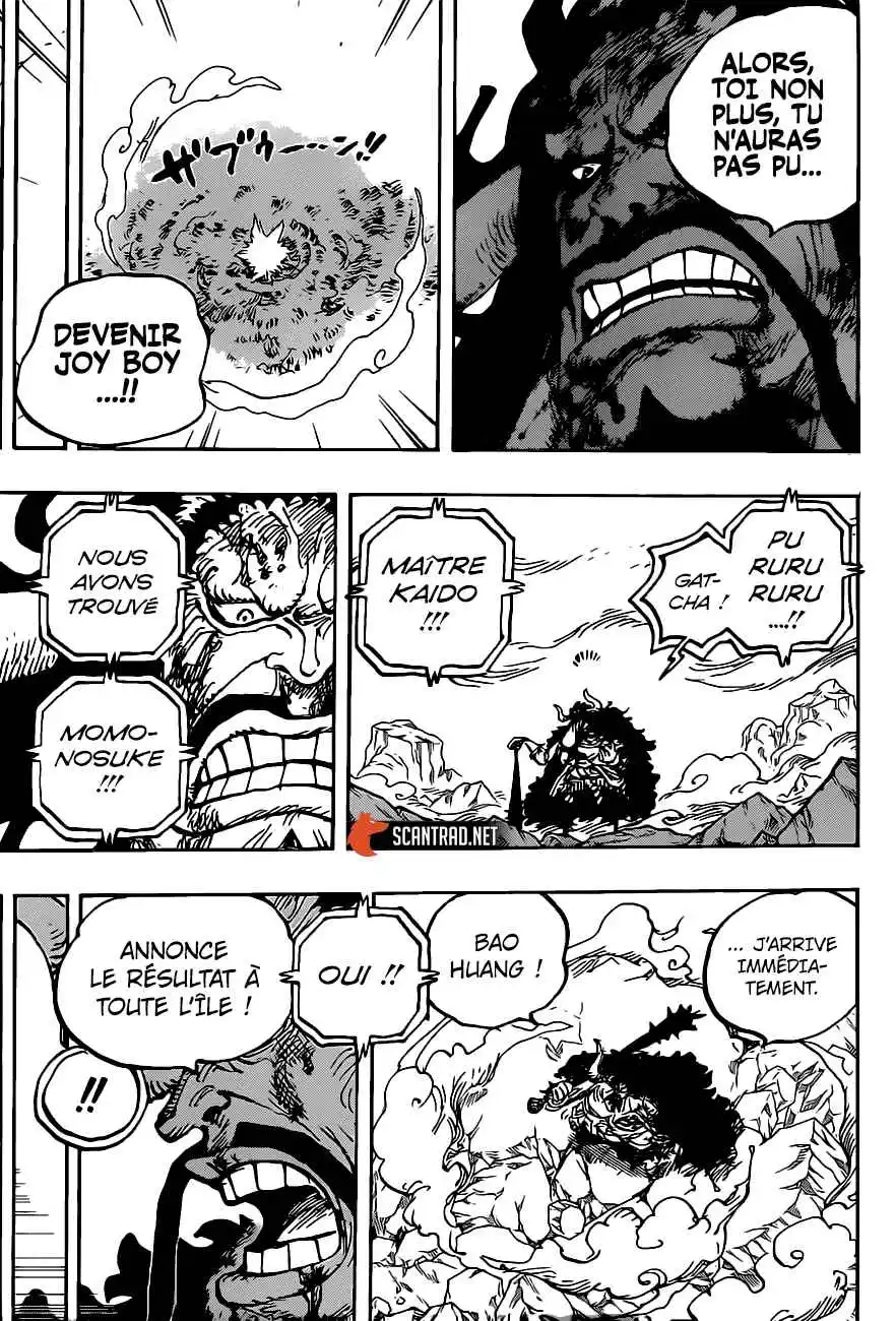 One Piece 1014 page 3