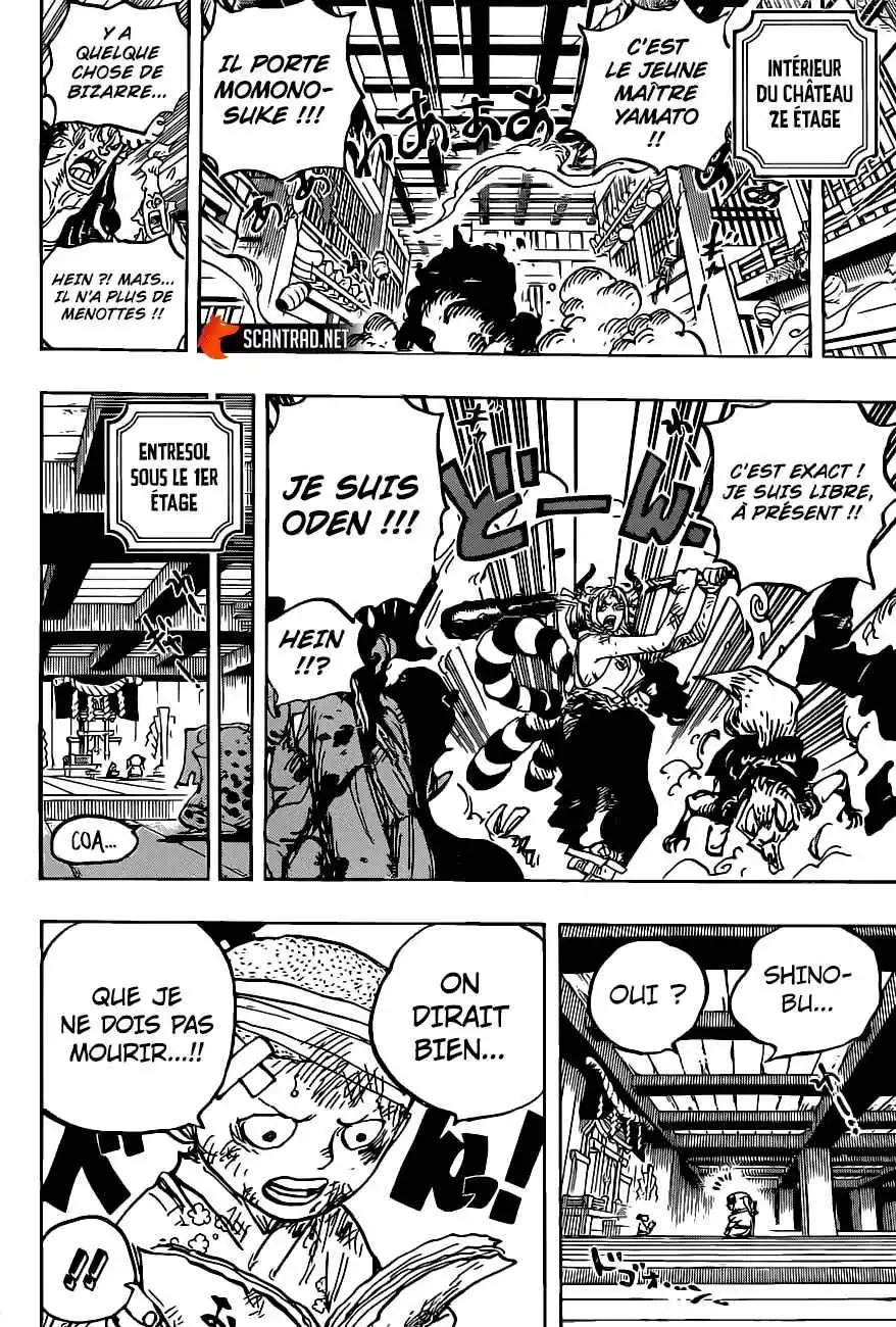 One Piece 1014 page 4