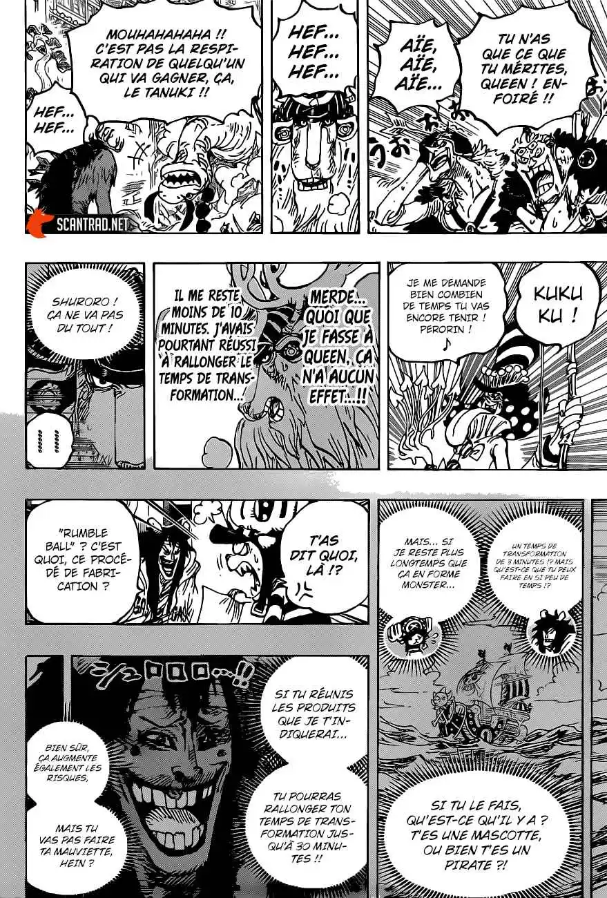 One Piece 1014 page 6