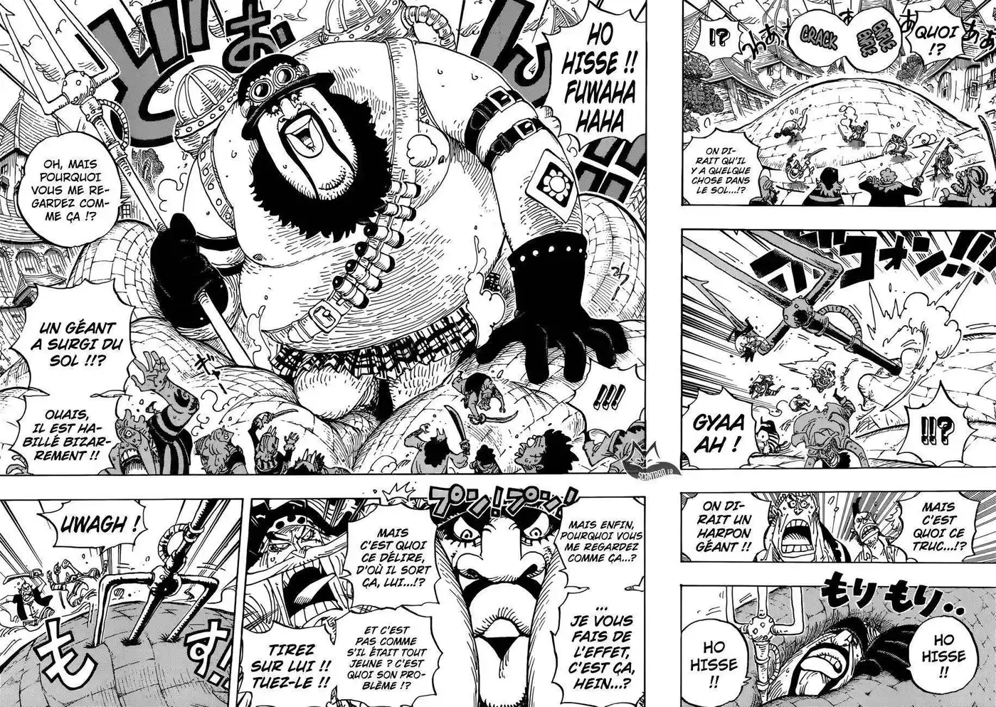 One Piece 904 page 7